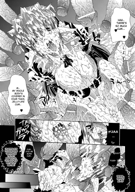 [Erect Sawaru] Injyutsu no Yakata - Residence of Obscene Art [English] [desudesu]_026
