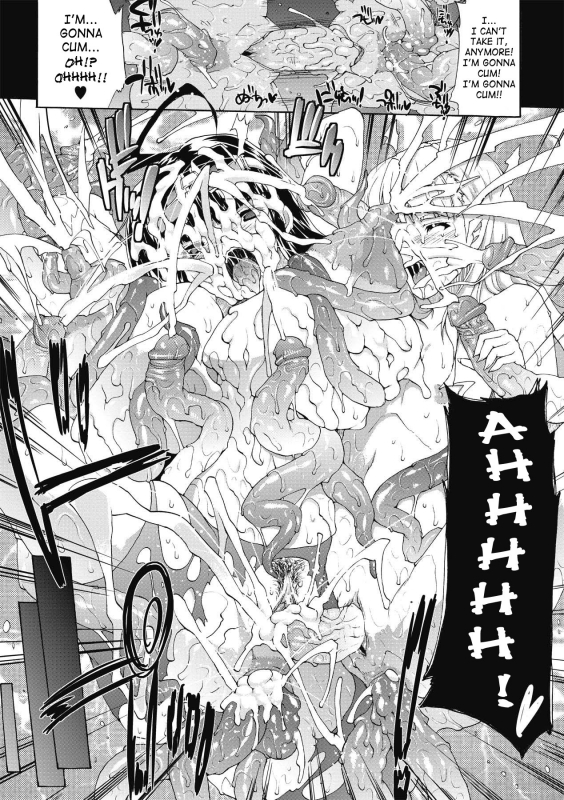 [Erect Sawaru] Injyutsu no Yakata - Residence of Obscene Art [English] [desudesu]_107