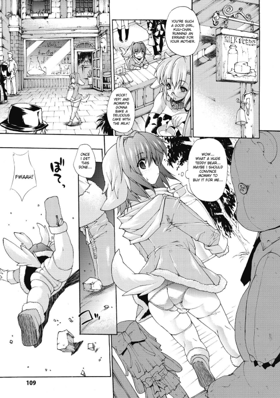 [Erect Sawaru] Injyutsu no Yakata - Residence of Obscene Art [English] [desudesu]_112