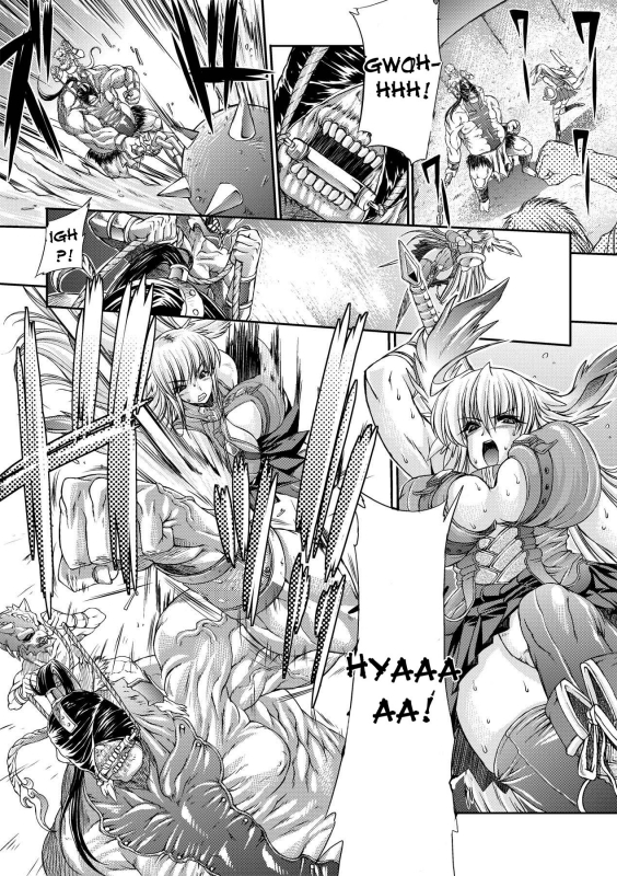 [Erect Sawaru] Injyutsu no Yakata - Residence of Obscene Art [English] [desudesu]_131