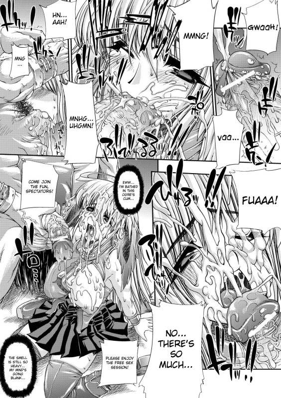 [Erect Sawaru] Injyutsu no Yakata - Residence of Obscene Art [English] [desudesu]_137