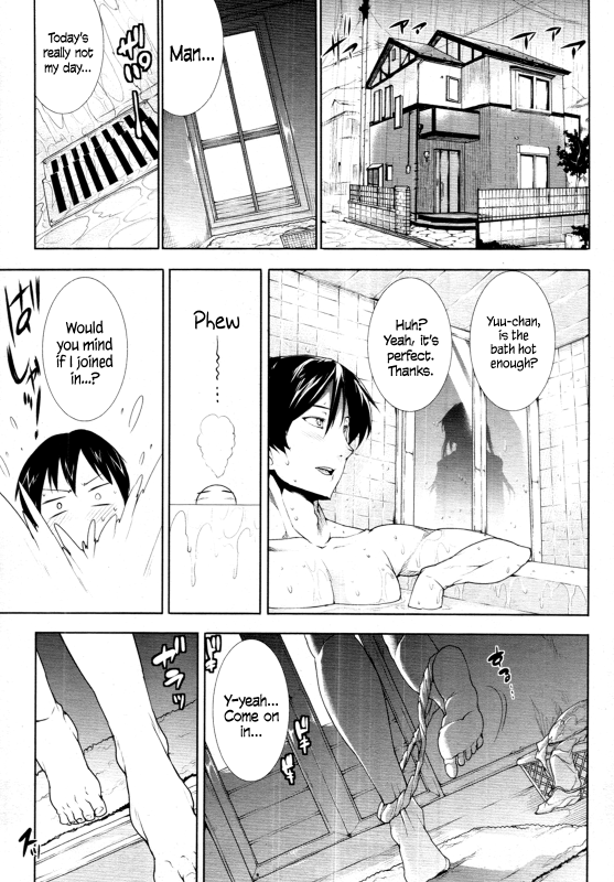 [Erect Sawaru] Ofuro de Oppai! (COMIC Tenma 2010-12) [English] =TV=_02