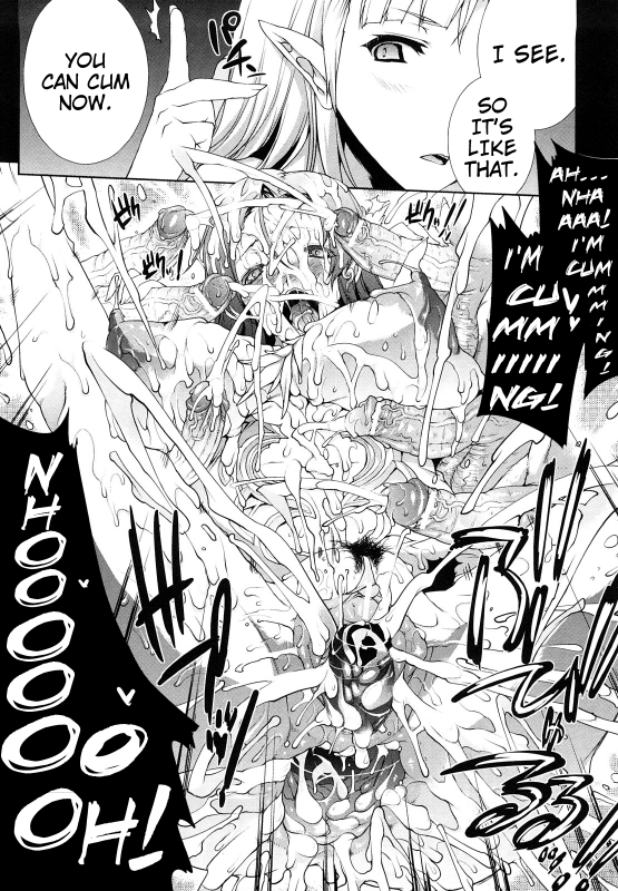 [Erect Sawaru] Pandra -Shiroki Yokubou Kuro no Kibou- [English] {SaHa + LWB}_076