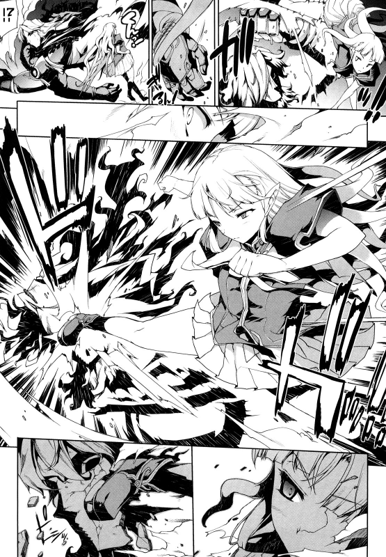 [Erect Sawaru] Pandra -Shiroki Yokubou Kuro no Kibou- [English] {SaHa + LWB}_085