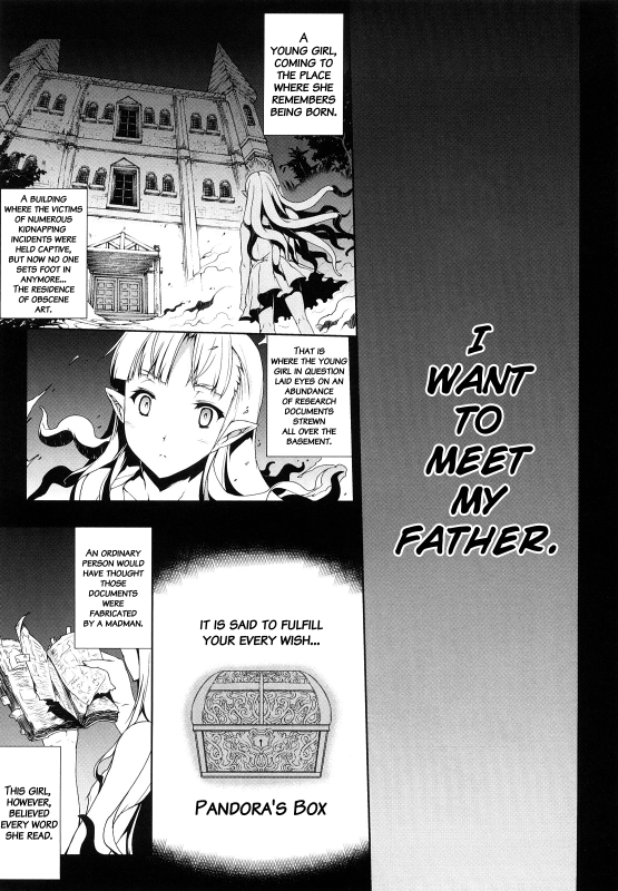 [Erect Sawaru] Pandra -Shiroki Yokubou Kuro no Kibou- [English] {SaHa + LWB}_127