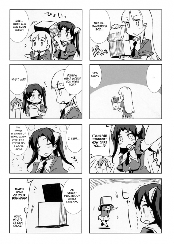 [Erect Sawaru] Pandra II -Shiroki Yokubo Kuro No Kibou- [English] =LWB=_008