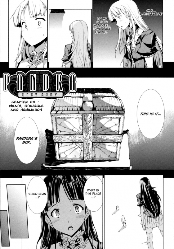 [Erect Sawaru] Pandra II -Shiroki Yokubo Kuro No Kibou- [English] =LWB=_013