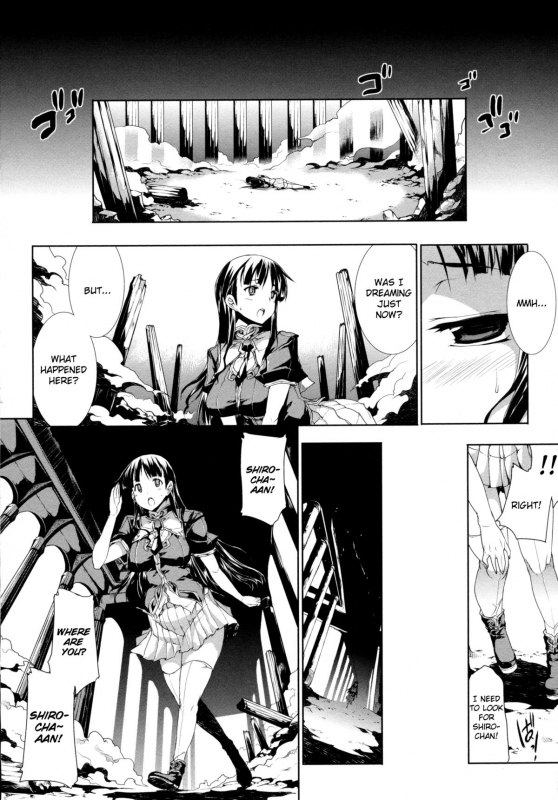 [Erect Sawaru] Pandra II -Shiroki Yokubo Kuro No Kibou- [English] =LWB=_014