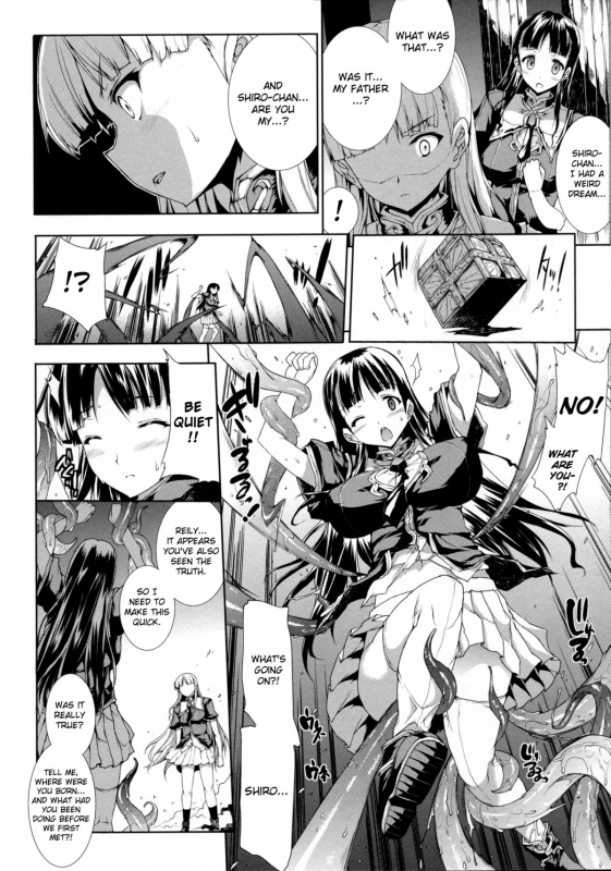 [Erect Sawaru] Pandra II -Shiroki Yokubo Kuro No Kibou- [English] =LWB=_016