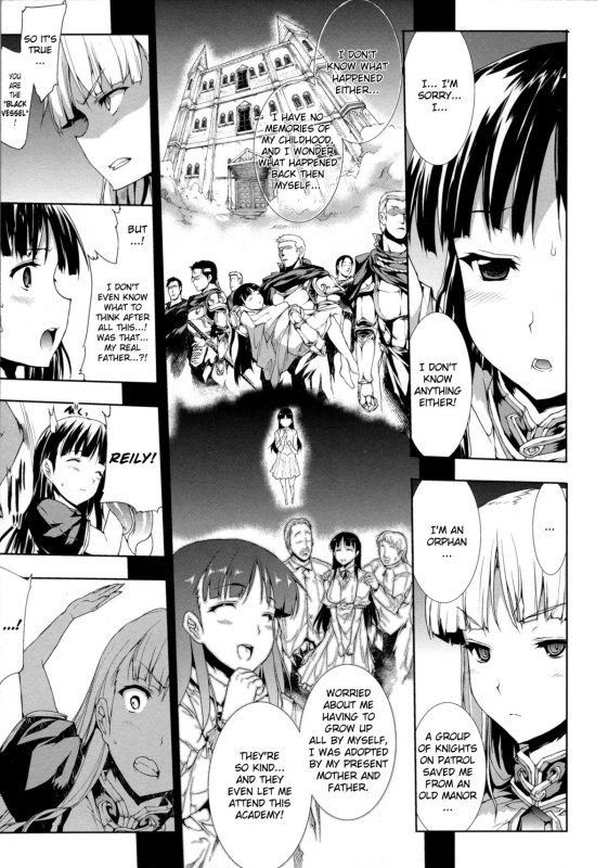 [Erect Sawaru] Pandra II -Shiroki Yokubo Kuro No Kibou- [English] =LWB=_017