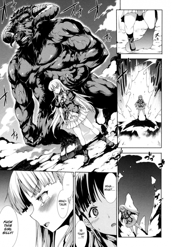 [Erect Sawaru] Pandra II -Shiroki Yokubo Kuro No Kibou- [English] =LWB=_019