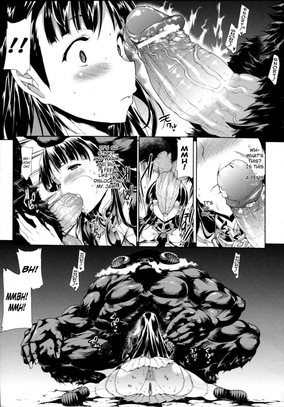 [Erect Sawaru] Pandra II -Shiroki Yokubo Kuro No Kibou- [English] =LWB=_023