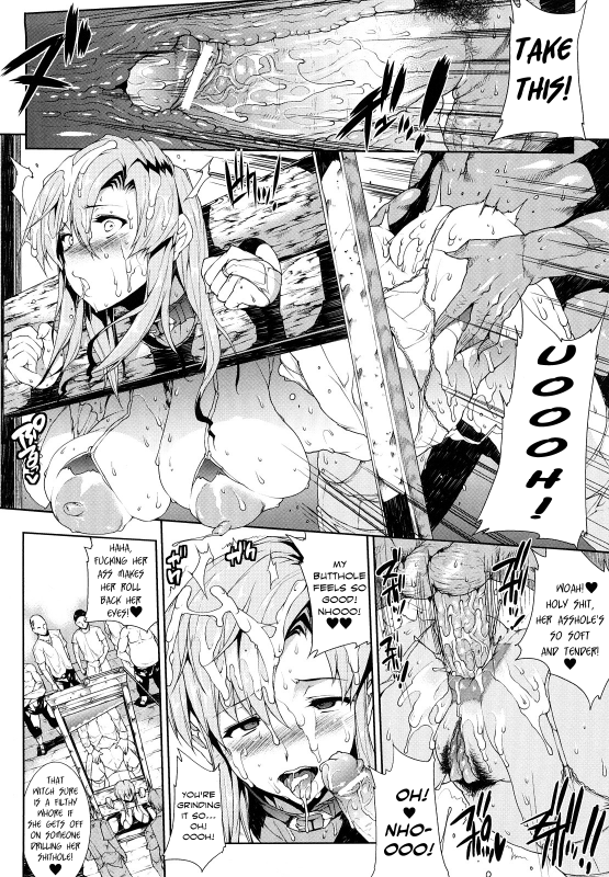 [Erect Sawaru] Pandra -Shiroki Yokubou Kuro no Kibou- [English] {SaHa + LWB}_166