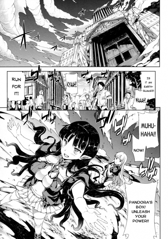 [Erect Sawaru] Pandra II -Shiroki Yokubo Kuro No Kibou- [English] =LWB=_059