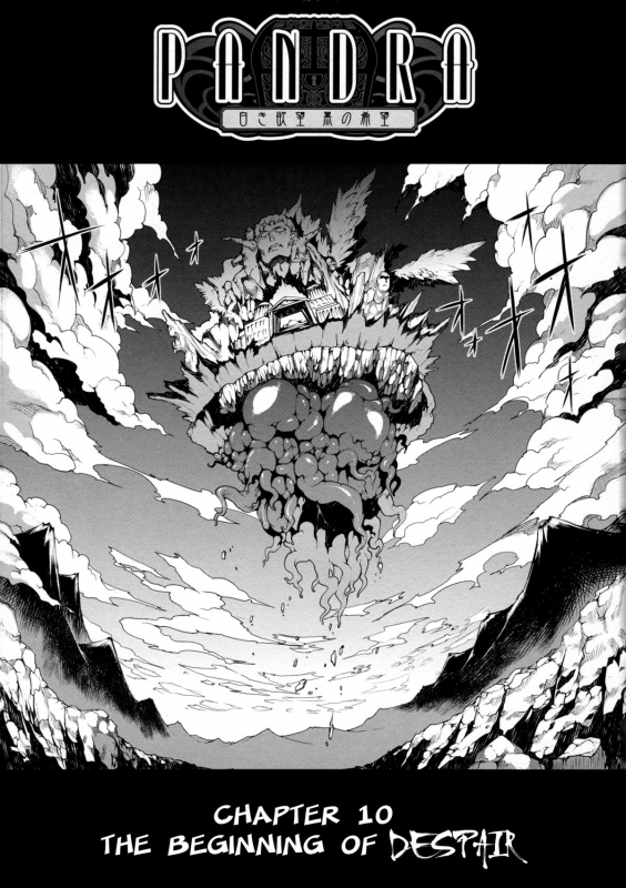 [Erect Sawaru] Pandra II -Shiroki Yokubo Kuro No Kibou- [English] =LWB=_061