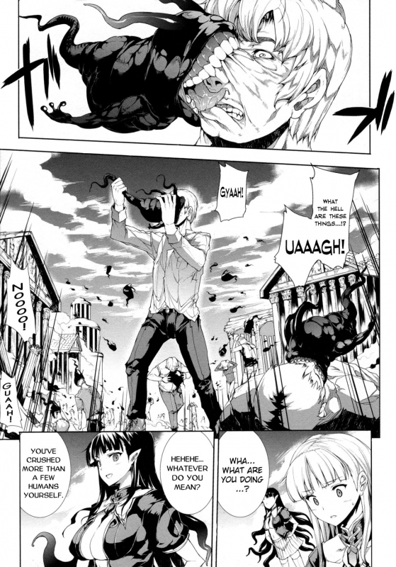 [Erect Sawaru] Pandra II -Shiroki Yokubo Kuro No Kibou- [English] =LWB=_063