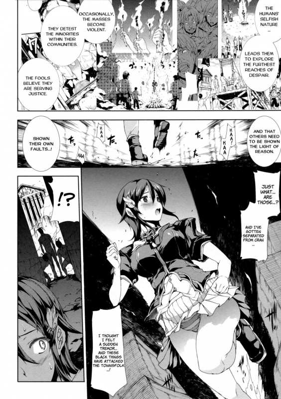 [Erect Sawaru] Pandra II -Shiroki Yokubo Kuro No Kibou- [English] =LWB=_064