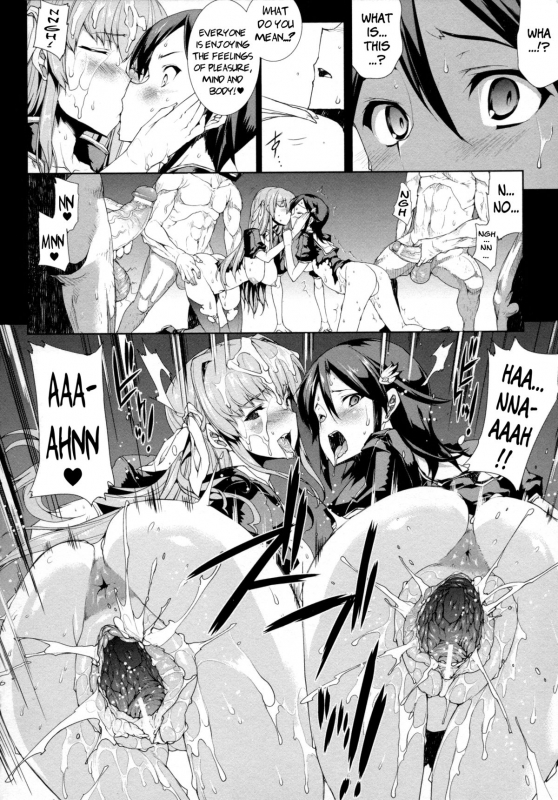 [Erect Sawaru] Pandra II -Shiroki Yokubo Kuro No Kibou- [English] =LWB=_075