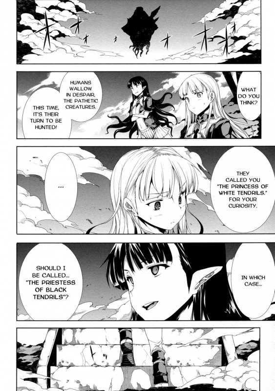 [Erect Sawaru] Pandra II -Shiroki Yokubo Kuro No Kibou- [English] =LWB=_079