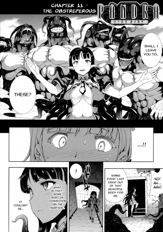 [Erect Sawaru] Pandra II -Shiroki Yokubo Kuro No Kibou- [English] =LWB=_084