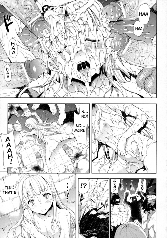 [Erect Sawaru] Pandra II -Shiroki Yokubo Kuro No Kibou- [English] =LWB=_091