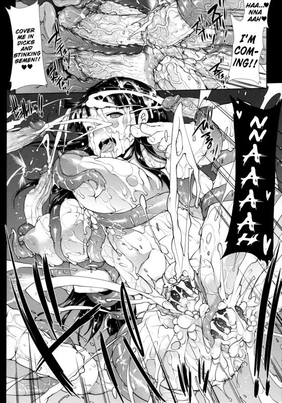 [Erect Sawaru] Pandra II -Shiroki Yokubo Kuro No Kibou- [English] =LWB=_128