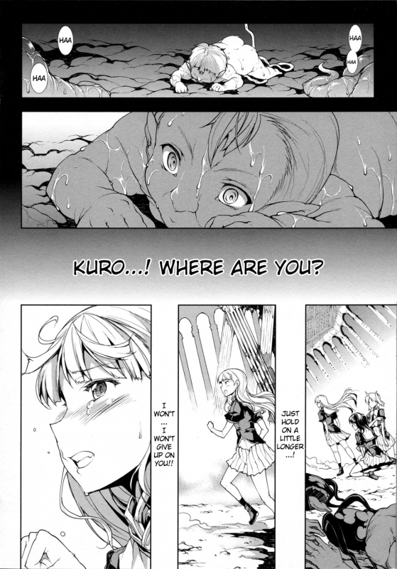 [Erect Sawaru] Pandra II -Shiroki Yokubo Kuro No Kibou- [English] =LWB=_133