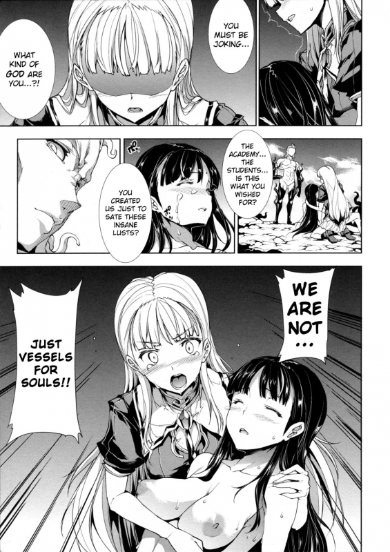 [Erect Sawaru] Pandra II -Shiroki Yokubo Kuro No Kibou- [English] =LWB=_136