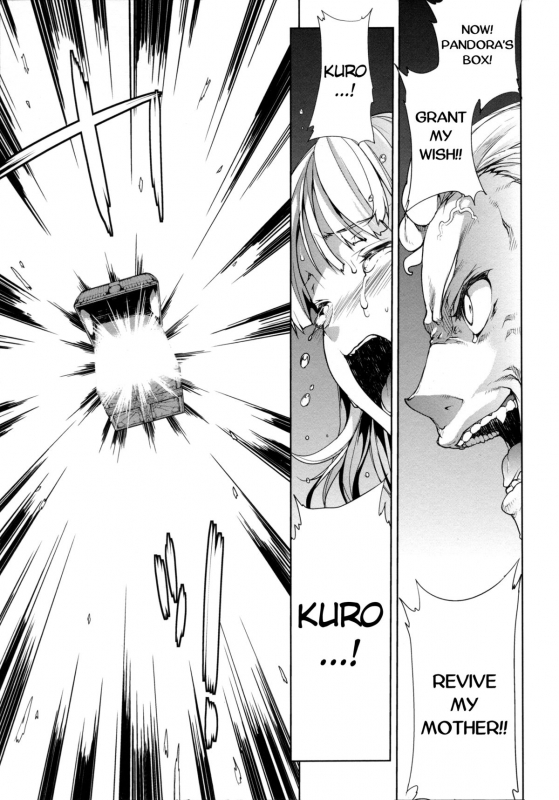 [Erect Sawaru] Pandra II -Shiroki Yokubo Kuro No Kibou- [English] =LWB=_138