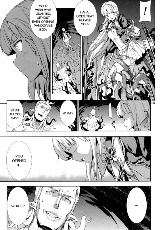 [Erect Sawaru] Pandra II -Shiroki Yokubo Kuro No Kibou- [English] =LWB=_153