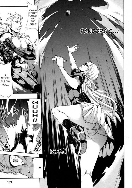 [Erect Sawaru] Pandra II -Shiroki Yokubo Kuro No Kibou- [English] =LWB=_157