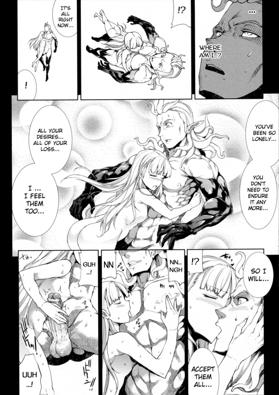 [Erect Sawaru] Pandra II -Shiroki Yokubo Kuro No Kibou- [English] =LWB=_166