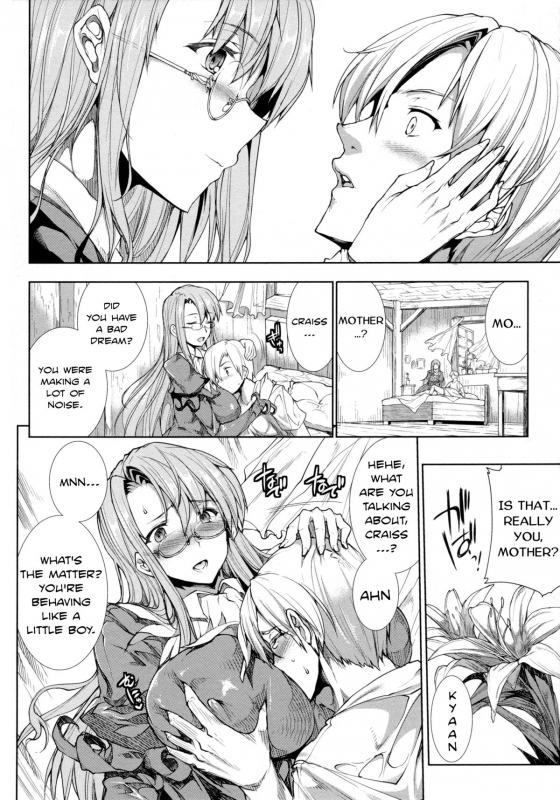 [Erect Sawaru] Pandra II -Shiroki Yokubo Kuro No Kibou- [English] =LWB=_172