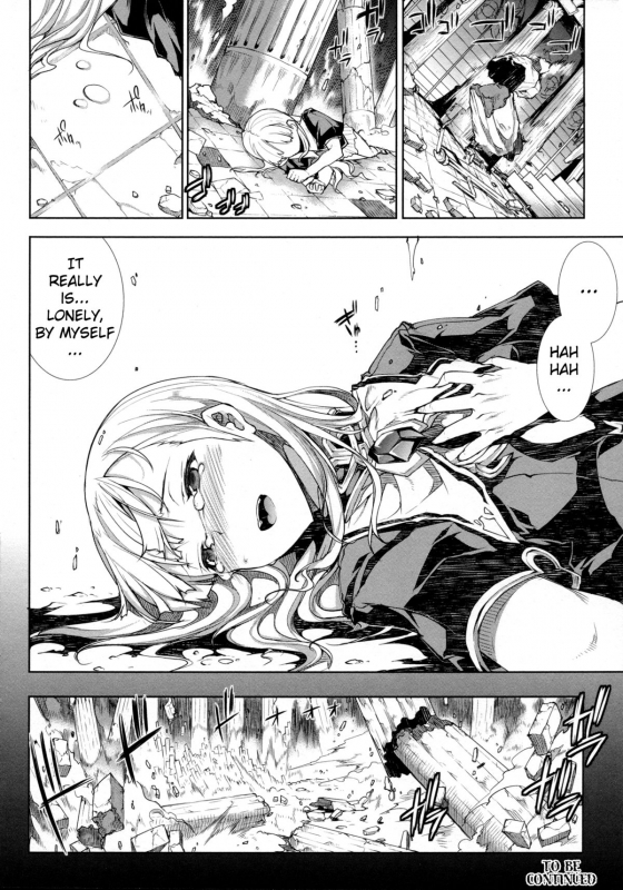 [Erect Sawaru] Pandra II -Shiroki Yokubo Kuro No Kibou- [English] =LWB=_182