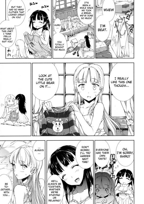 [Erect Sawaru] Pandra II – Ch.8 (Ch.15) (ENG)_11