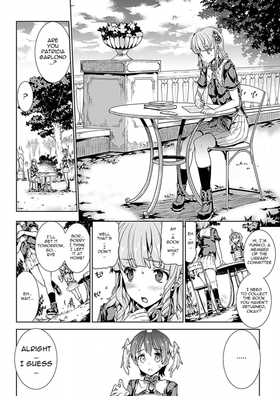 [Erect Sawaru] Pandra Second Saga 01 - Eng DrG_07