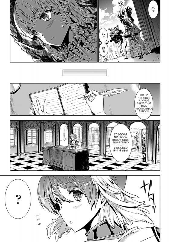 [Erect Sawaru] Pandra Second Saga 01 - Eng DrG_08