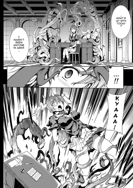 [Erect Sawaru] Pandra Second Saga 01 - Eng DrG_09