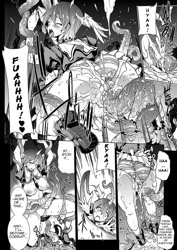 [Erect Sawaru] Pandra Second Saga 01 - Eng DrG_15