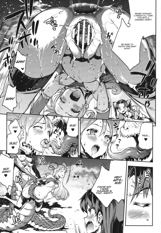 [Erect Sawaru] Raikou Shinki Igis Magia -PANDRA saga 3rd ignition- Ch. 1 [English]_20