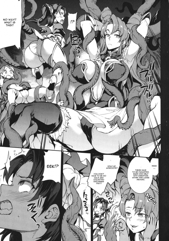 [Erect Sawaru] Raikou Shinki Igis Magia -PANDRA saga 3rd ignition- Ch. 1-3 [English] [CGrascal]_43