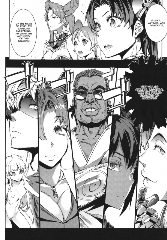 [Erect Sawaru] Raikou Shinki Igis Magia -PANDRA saga 3rd ignition- Ch. 1-7 + Medousa [English] [CGra_082