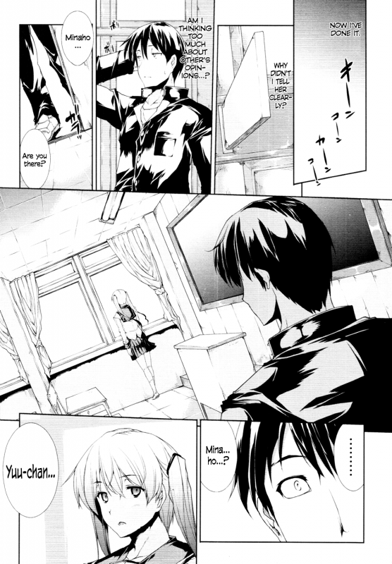 [Erect Sawaru] Sailor Oppai! (COMIC Tenma 2010-06) [English] =TV=_04