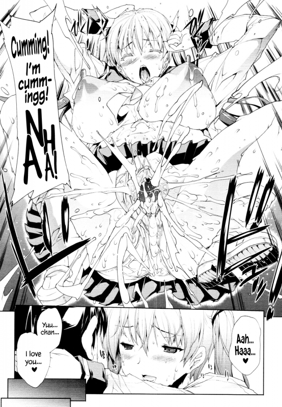 [Erect Sawaru] Sailor Oppai! (COMIC Tenma 2010-06) [English] =TV= [Decensored]_16