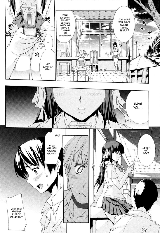 [Erect Sawaru] Seme Chichi [English]_023