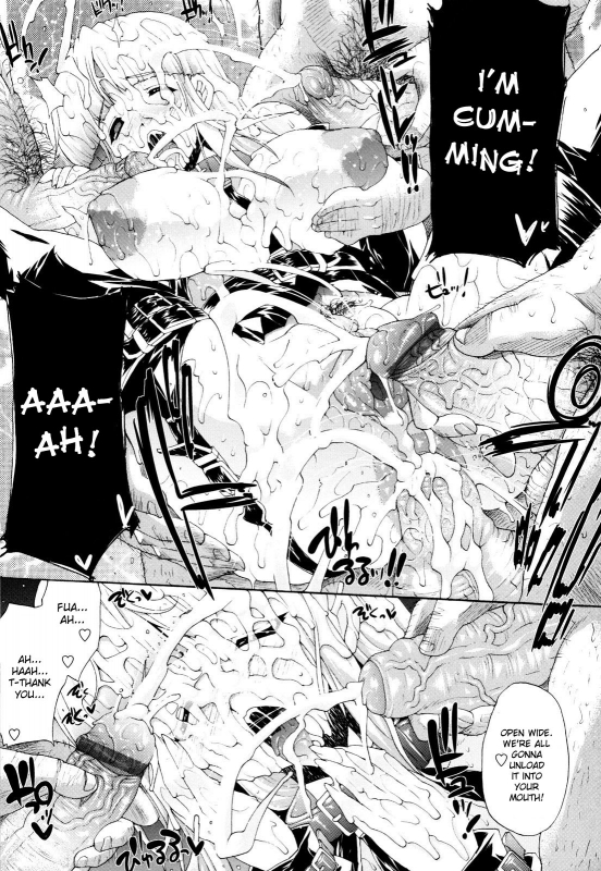 [Erect Sawaru] Seme Chichi [English]_110