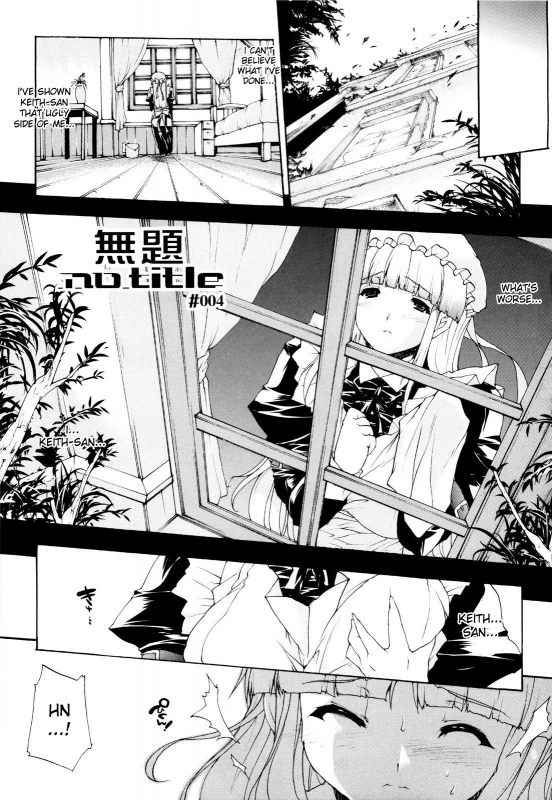 [Erect Sawaru] Seme Chichi [English]_112