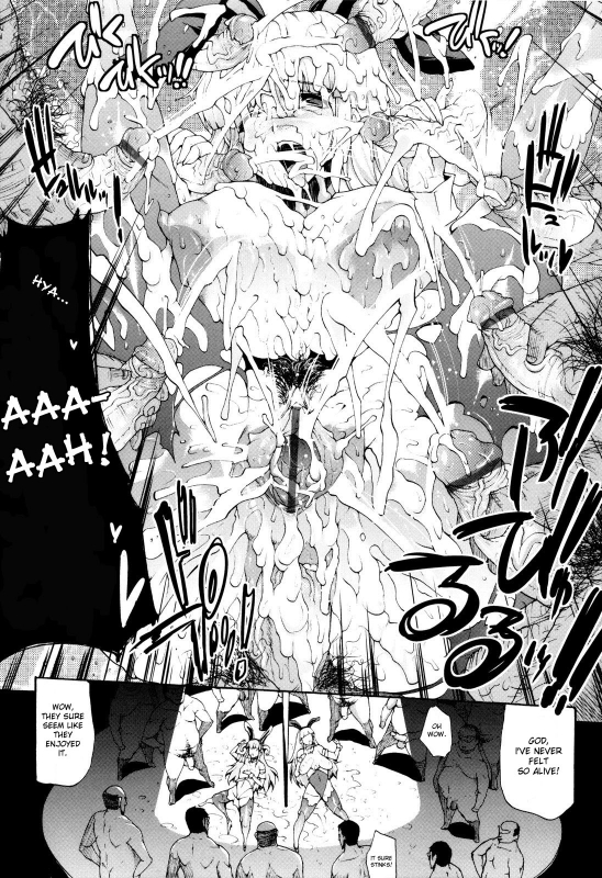 [Erect Sawaru] Seme Chichi [English]_150