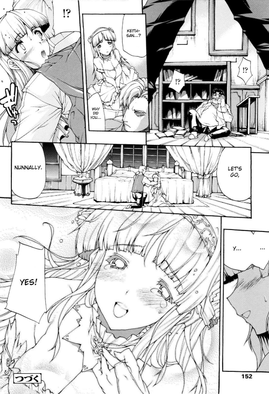 [Erect Sawaru] Seme Chichi [English]_153