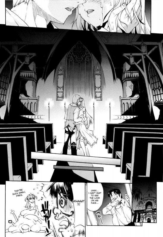 [Erect Sawaru] Seme Chichi [English]_161